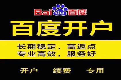 案例分享：SEM优化助力中小企业发展