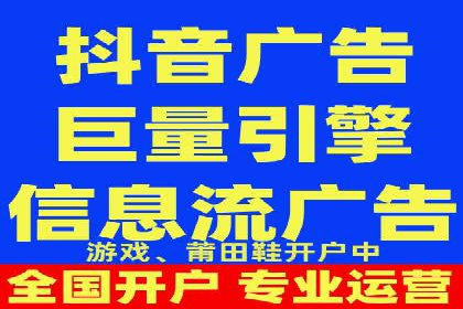 百度推广团队协作，案例分享